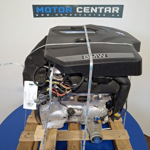 BMW 530e G30 xDrive - 2022. Motor code: B48B20A